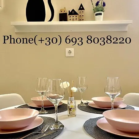 Apartmán Sofi's Kalamata